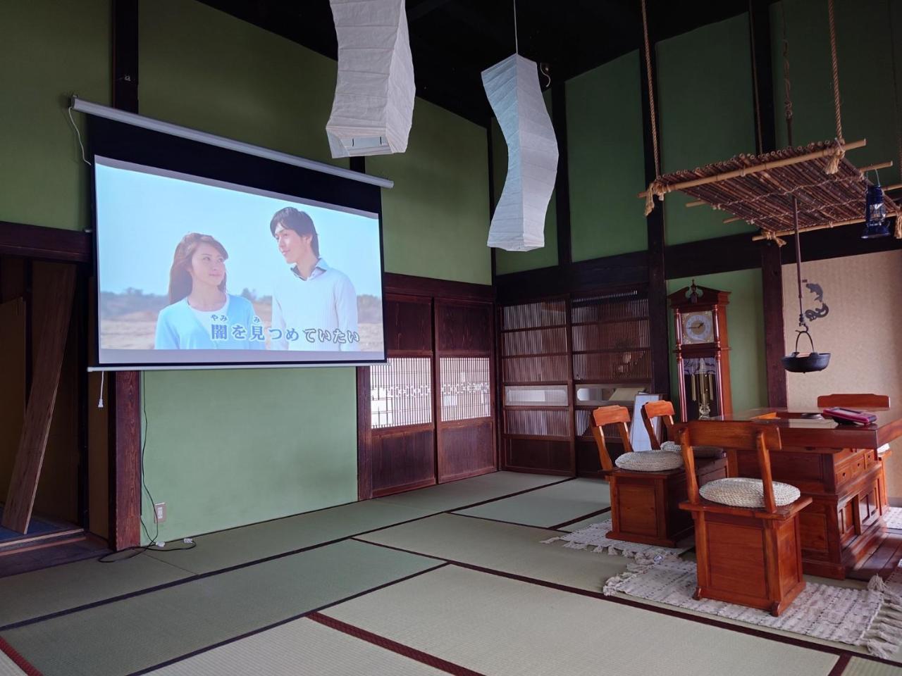 Rakushokan Vacation STAY 96685v in Minamiboso, Japan