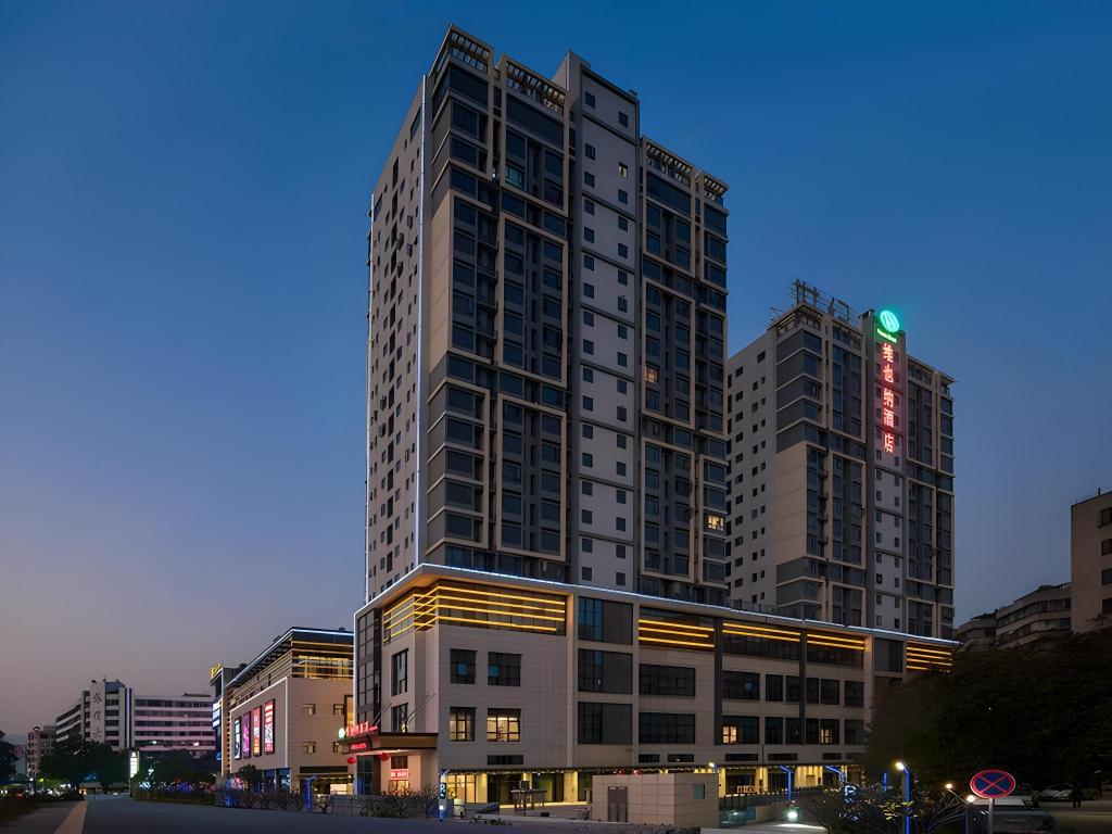 Vienna Hotel — hotel in Qingyuan