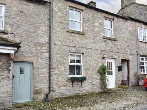 Slater's Cottage — 4-Star Luxury Hotel in Leyburn, United Kingdom