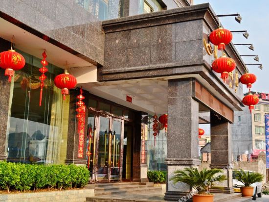 Hui Jing Hotel - last minute hotel in Unknown City