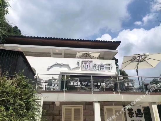 Guling Box Inn - carbon neutral hotel in Fuzhou