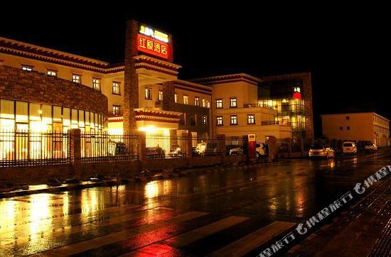 318 Chain Motel in Qiongxi, People's Republic of China