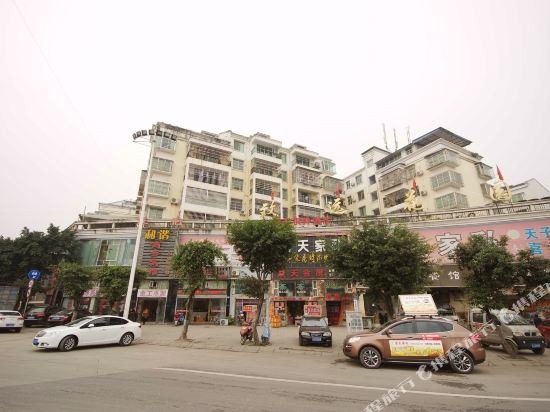 Rongxin Business in Taihe, People's Republic of China