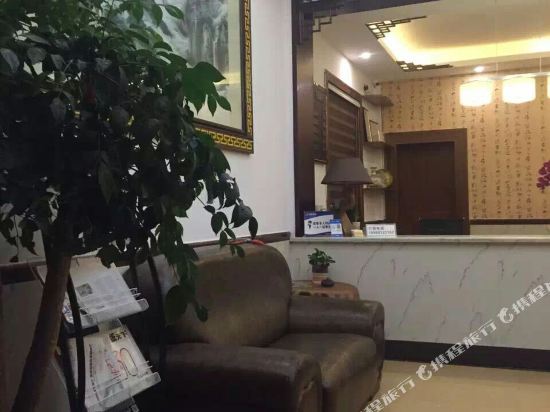 Yichen Hotel - carbon neutral hotel in Hangzhou