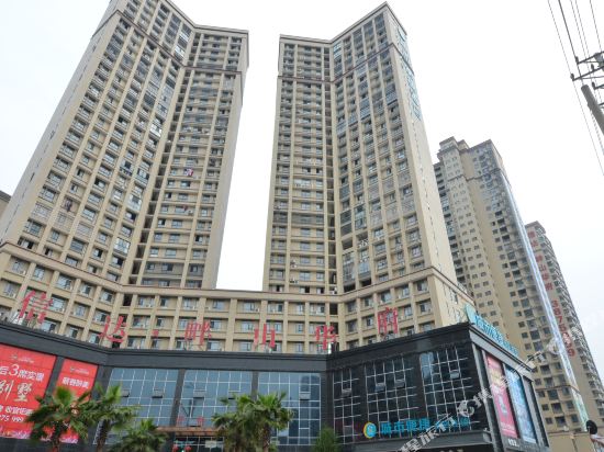 City Comfort Inn Huanggang Qichun Exhibition Center in Caohe, People's Republic of China