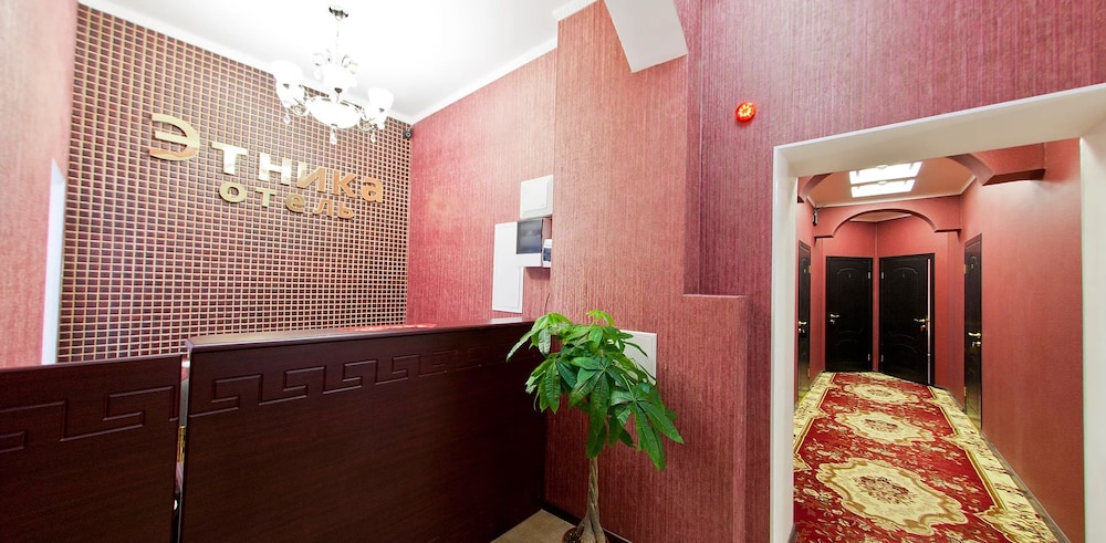 Etnika Hotel - carbon neutral hotel in Kazan