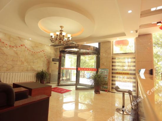 Safe Arrive - carbon neutral hotel in Hohhot