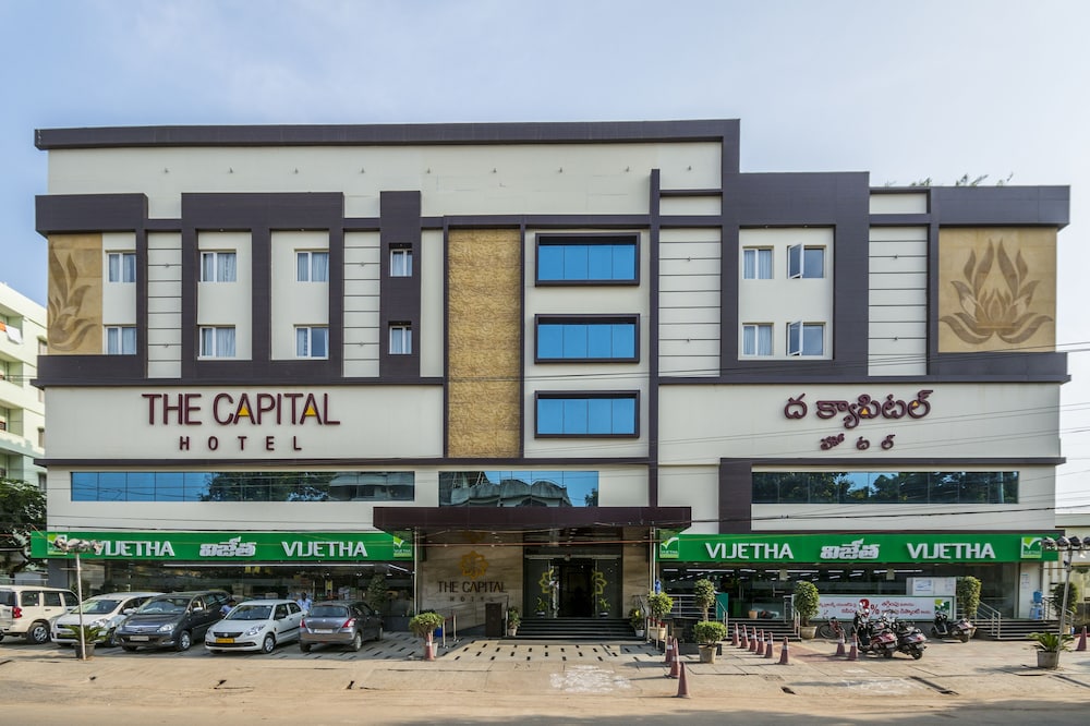 The Capital Hotel in Guntur, India