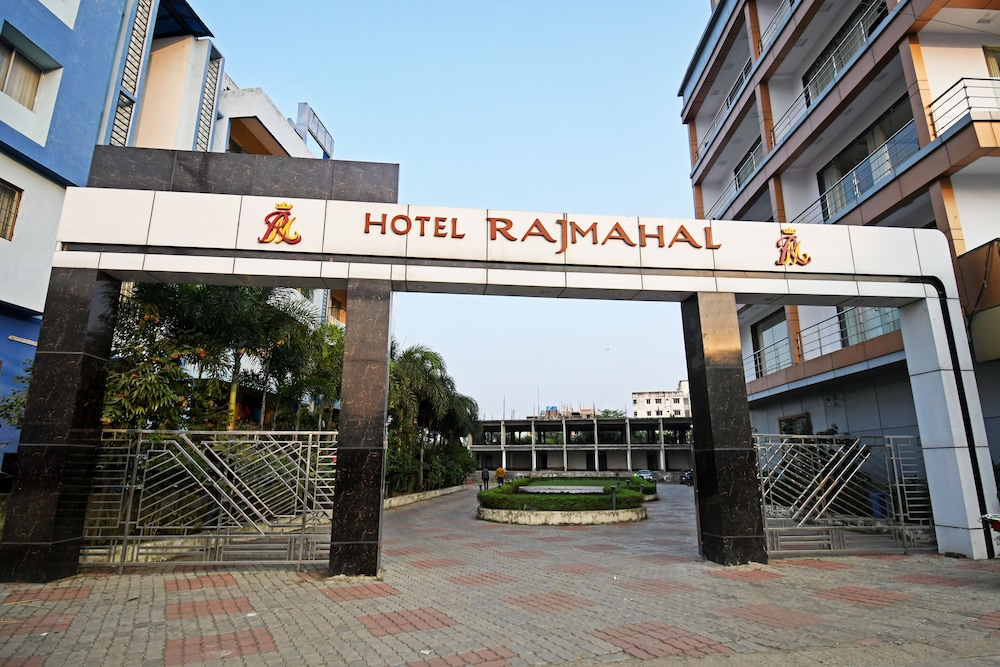 Hotel Rajmahal — hotel in Rampur Hat