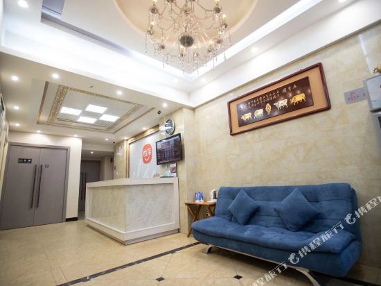 Yi Lai Hotel - last minute hotel in Xinyang