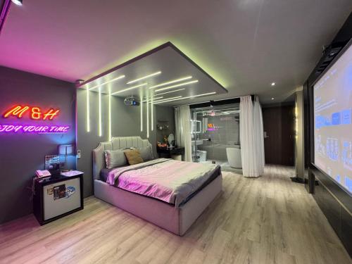 M&H Cinema in Ho Chi Minh City, Vietnam