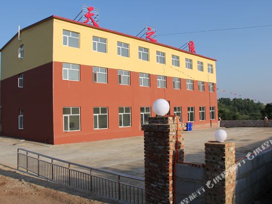 Zhangbei Tianzhiyuan Hotel — Zhangbei