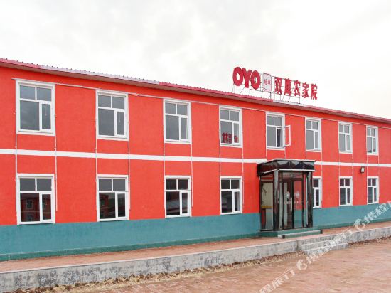 Fengning Double Eagle Farmyard in Dage, People's Republic of China