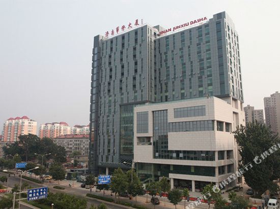 Junxiu Mansion - carbon neutral hotel in Jinan
