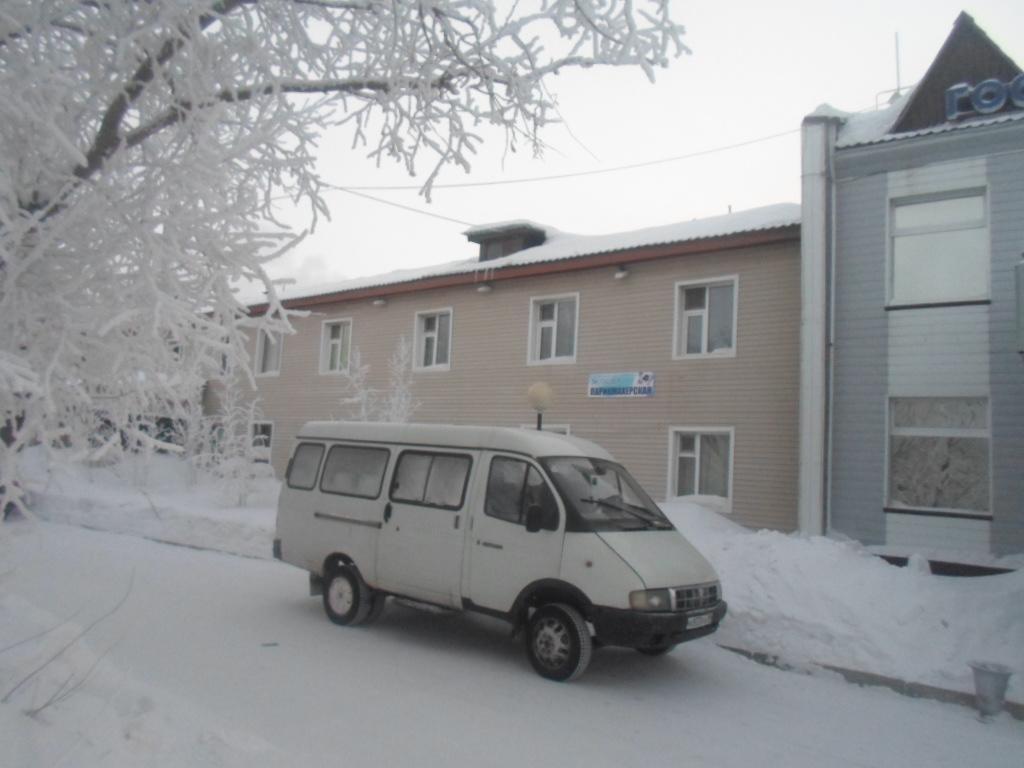 Yamal gostinitsa OAO in Salekhard, Russia