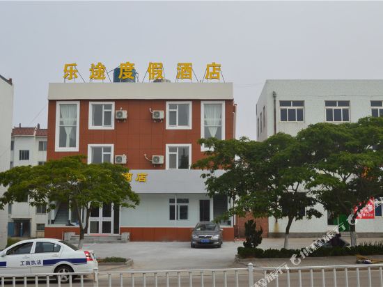 Rongcheng Letu Resort in Rongcheng, People's Republic of China