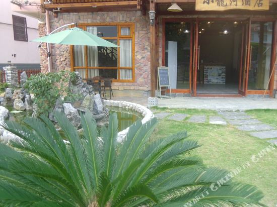 Xiaolonghe Hotel - carbon neutral hotel in Yangshuo