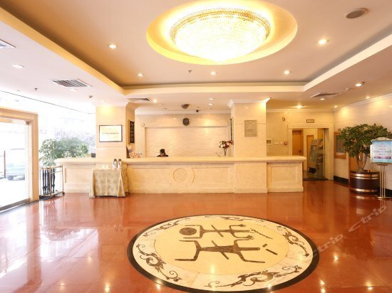 Population Hotel ) - carbon neutral hotel in Chengdu