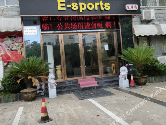 Hyatt Regency - carbon neutral hotel in Zhoushan
