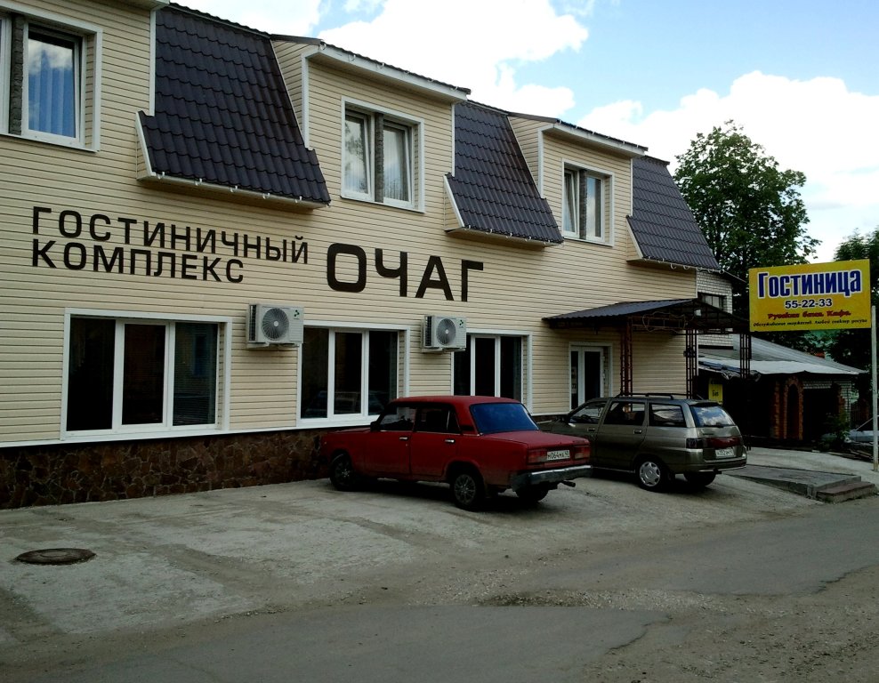Ochag Hotel in Kaluga, Russia