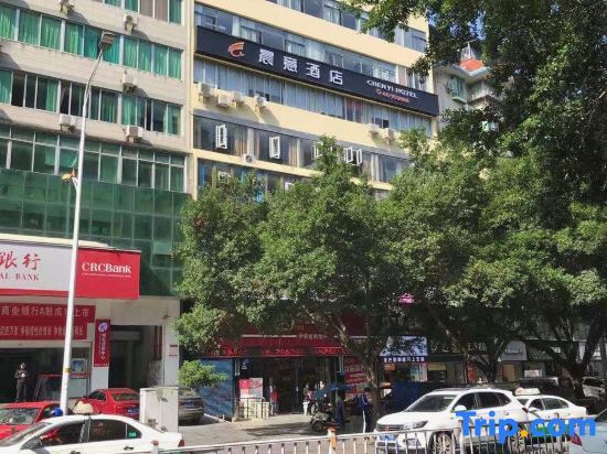 Yunyang Chenyi Hotel - last minute hotel in Chongqing