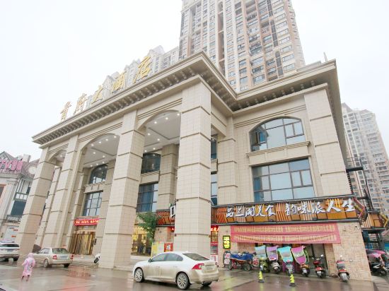 Shoufu Hotel in Caohe, People's Republic of China