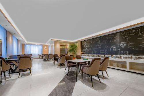 Campanile Zhaotong Qingnian Road Financial Center in Zhaotong, People's Republic of China