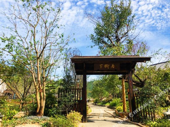 Wenmeicun Inn in Huangmei, People's Republic of China