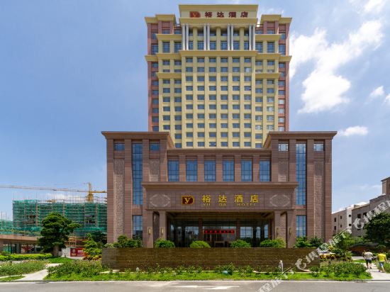 Yu Da Hotel in Wuchuan, People's Republic of China