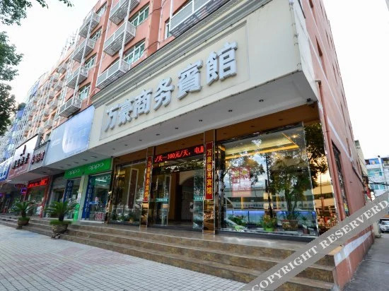Btja Hotel - carbon neutral hotel in Taizhou