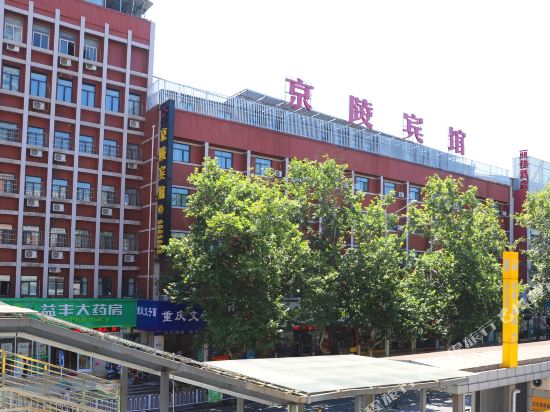 Jingling Hotel - last minute hotel in Yichang