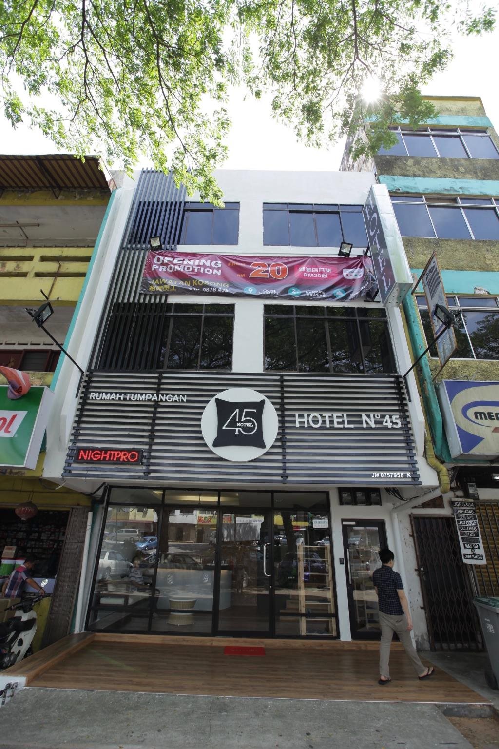 Hotel N45 — Kulai — photo 4