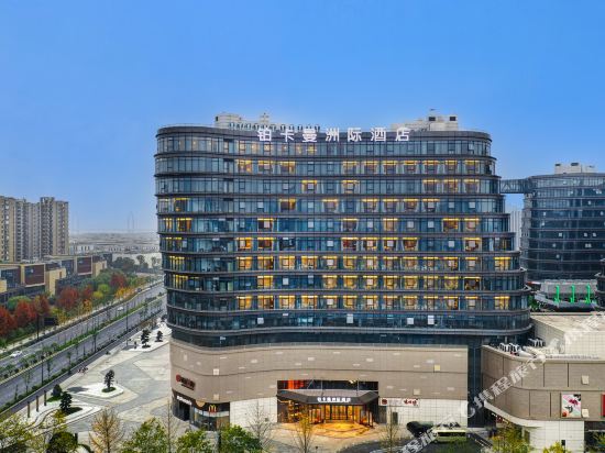 Platlmor Intercontinrntal Hotel in Hangzhou, People's Republic of China