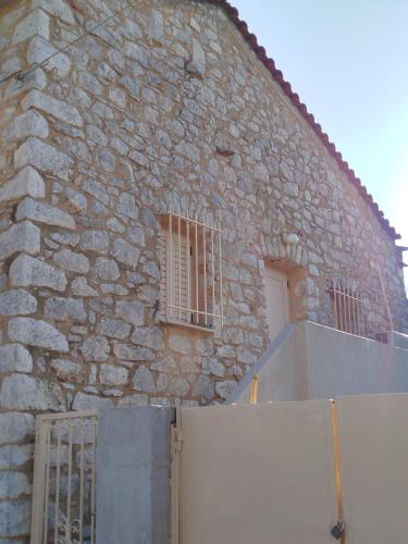 Αιθεροβαμων Etherovamon - carbon neutral hotel in Unknown City