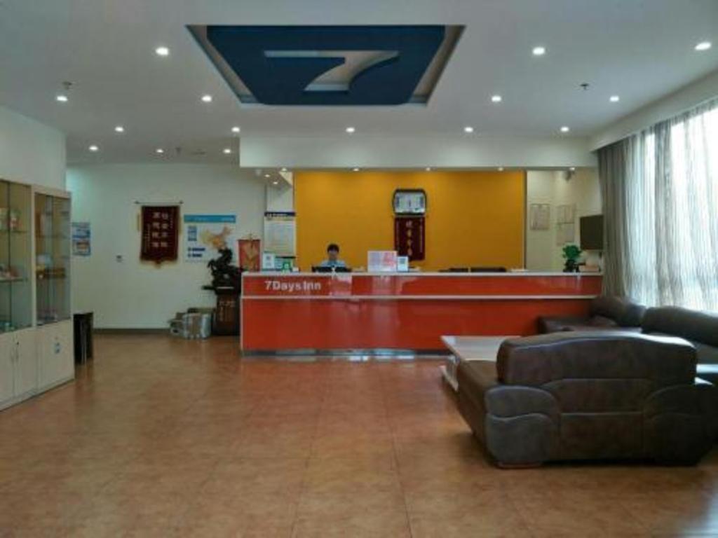 7 Days Inn Tangshan Caofeidian Nanbao Development Zone — hotel in Tangshan