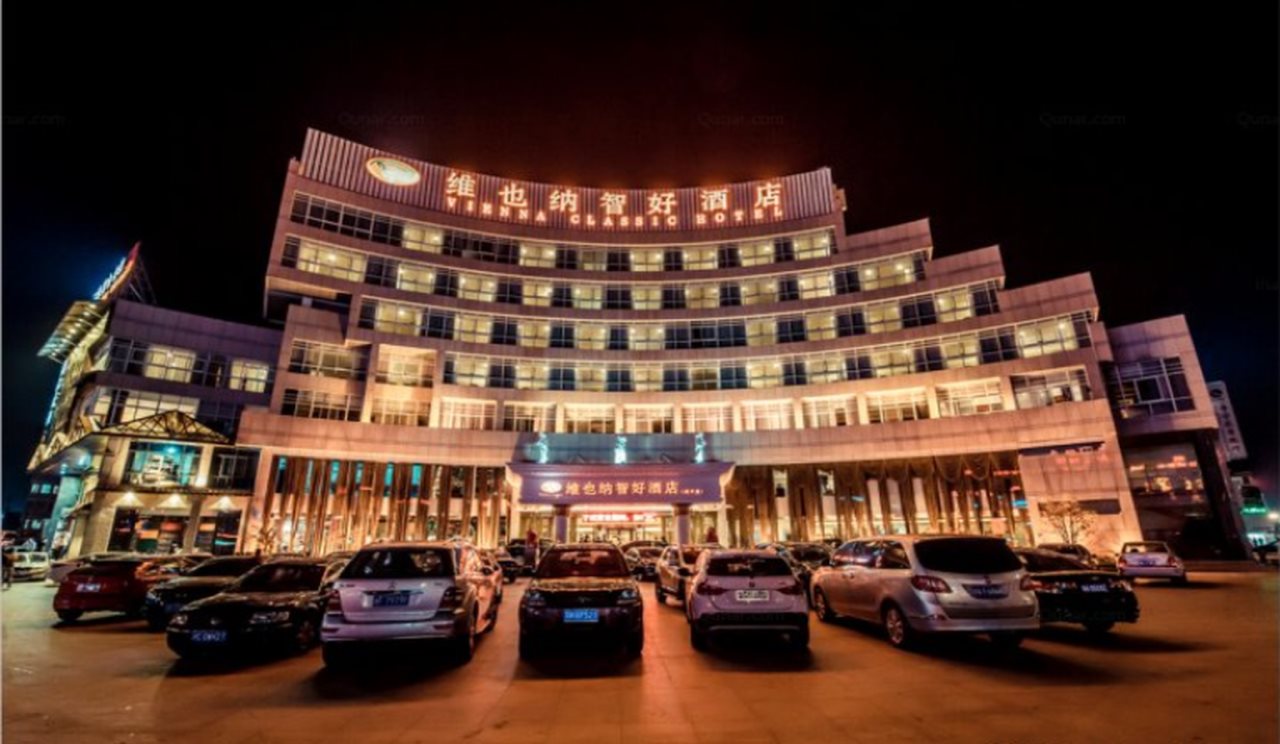 Vienna Classic Hotel — hotel in Haining