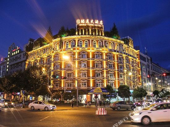 Zhaotong Hotel in Zhaotong, People's Republic of China