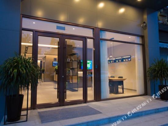 Homeinn Selected Hotel - carbon neutral hotel in Jining