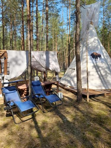 Zew Natury - last minute hotel in Unknown City