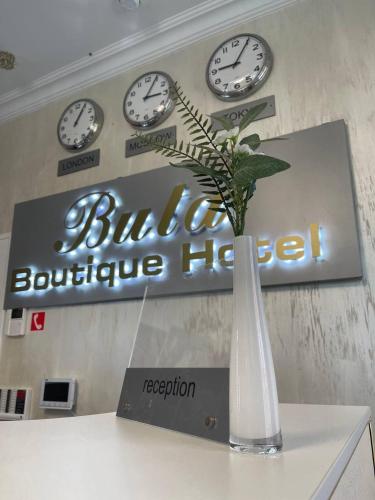 Buta 1 Hotel - last minute hotel in Moscow