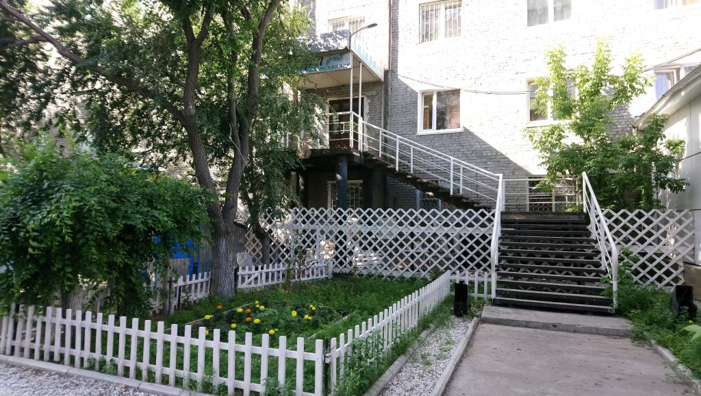 Angara Hotel - last minute hotel in Ulan-Ude