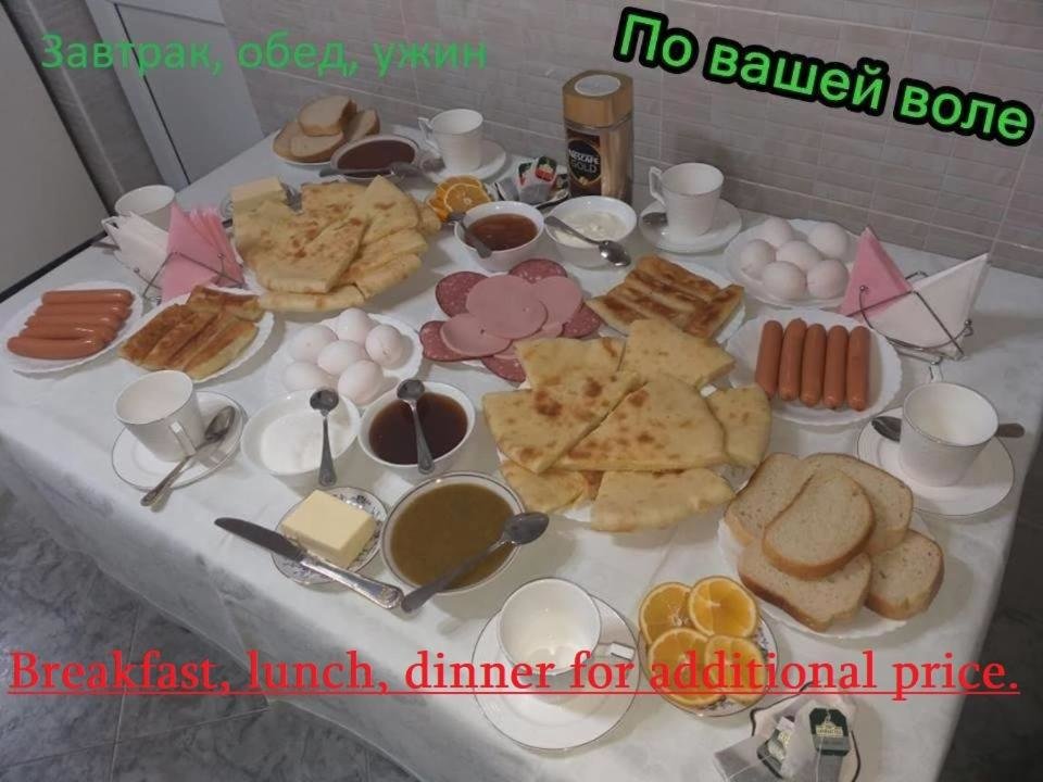 Rustaveli 106