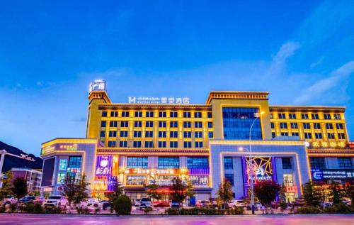 Mehood Theater Hotel Lhasa in Lhasa, People's Republic of China