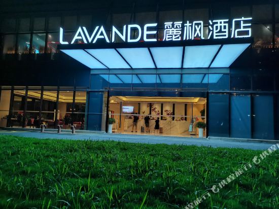 Lifeng Hotel — 4-Star Luxury Hotel in Nanjing, People's Republic of China