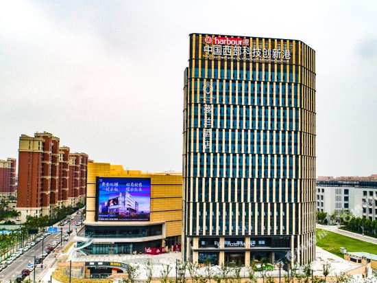 Hotel MoMc in Xianyang, People's Republic of China