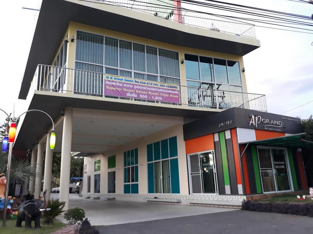 AP Grand Resort in Kanchanaburi, Thailand