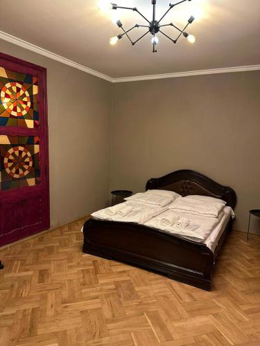 Liberty art apartment