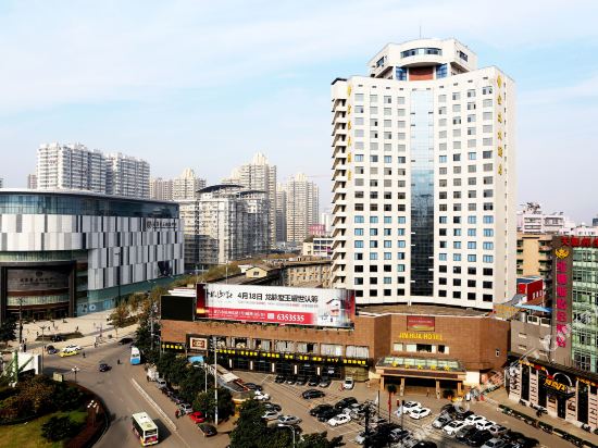 Jinhua Hotel — 4-Star Luxury Hotel in Huangshi, People's Republic of China