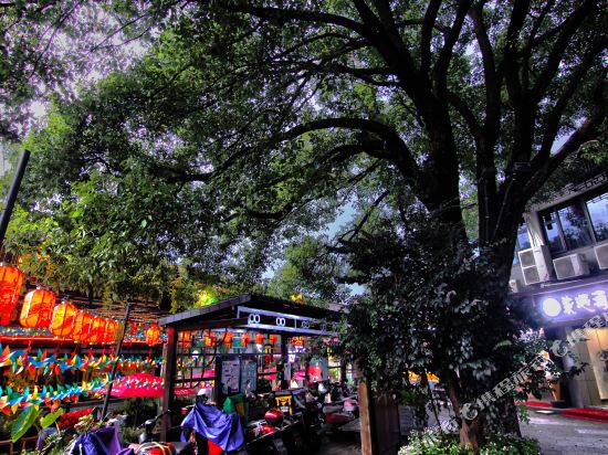 Qiyu Hotel - last minute hotel in Shaoxing