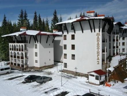 Monastery 2 Aparthotel in Chepelare, Bulgaria
